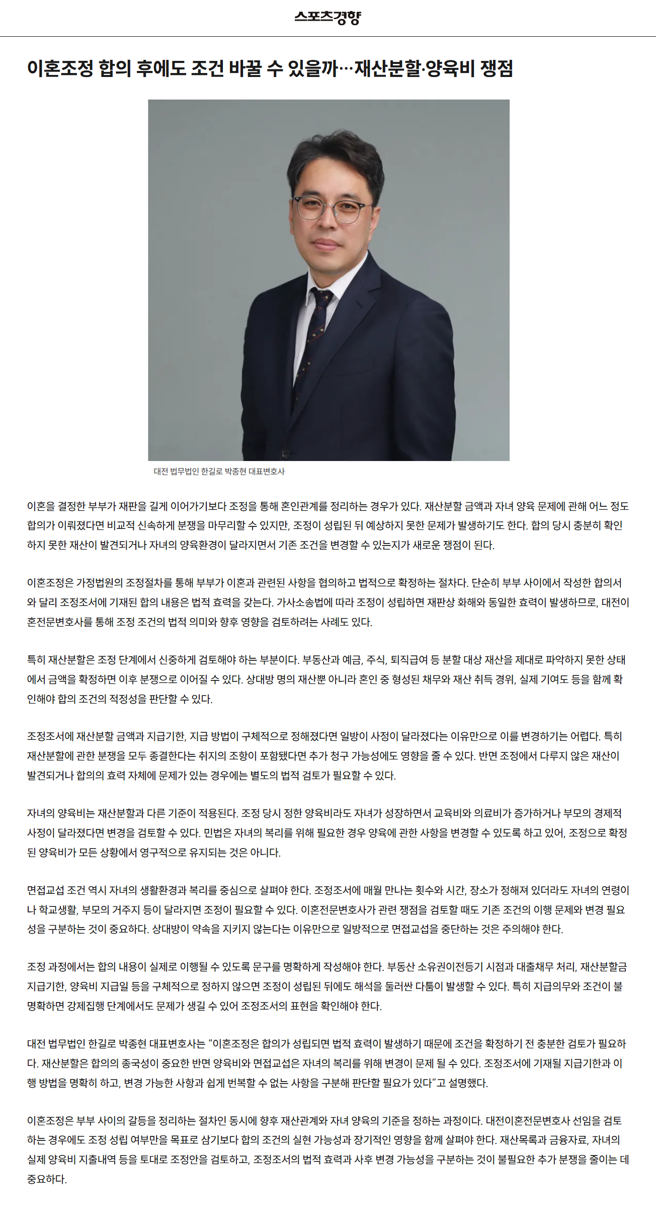 이미지1417